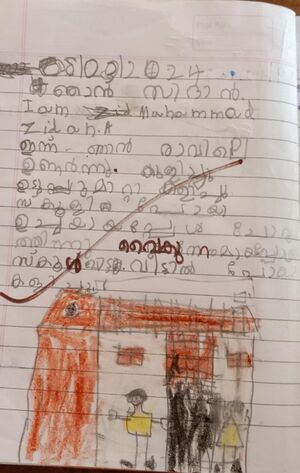 15260-WYD-KUNJ-MUHAMMED ZIDAN.jpeg