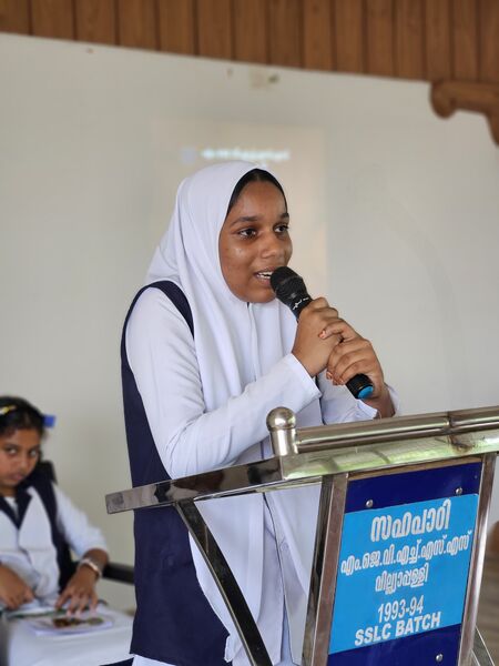 പ്രമാണം:16008 basheer dinam 1.jpg