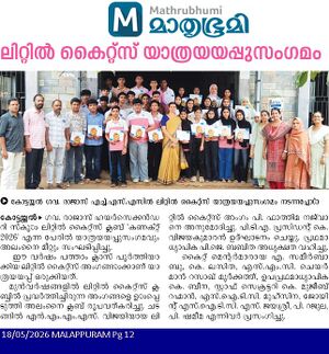 18032-connect-3.jpg