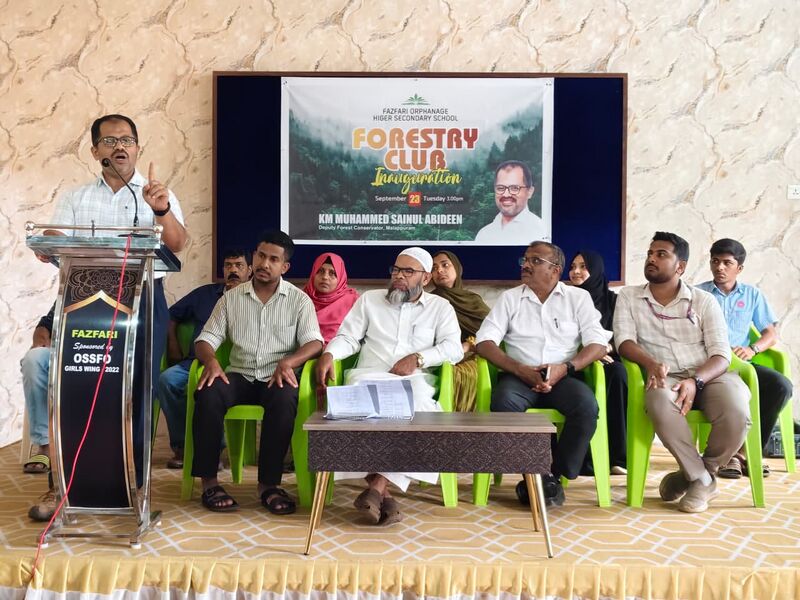 പ്രമാണം:18103 FORESTRY( 2)2025-26.jpg