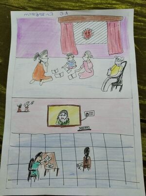 18437-nerkazhcha 2.jpg