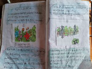 18508-MLP-KUNJ-MUHAMMED RIDAN PT.jpeg