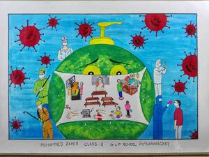 18640-keep distance.jpg