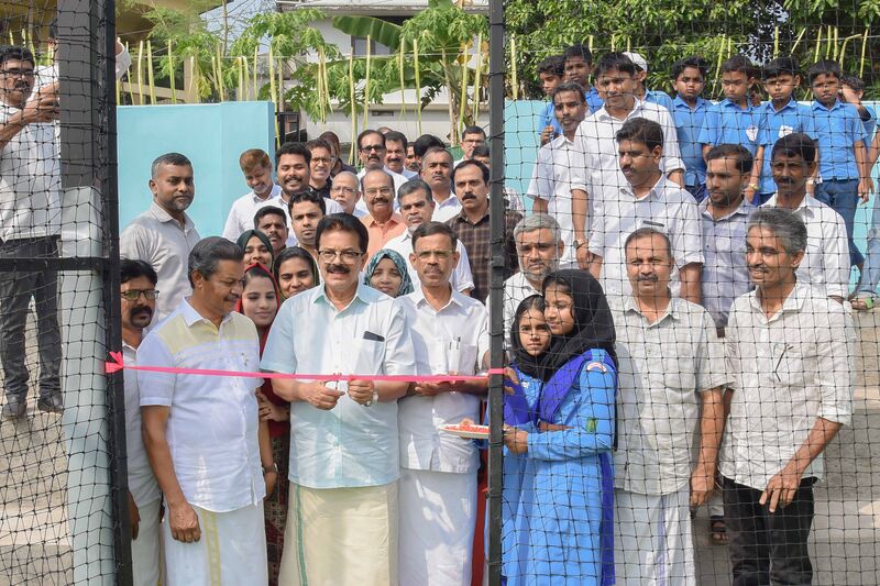 പ്രമാണം:18660 Turf inauguration.jpg