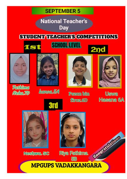 പ്രമാണം:18677 sept5.jpg