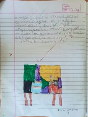 19826-MLP-KUNJ-ISRA SHERIN.jpg