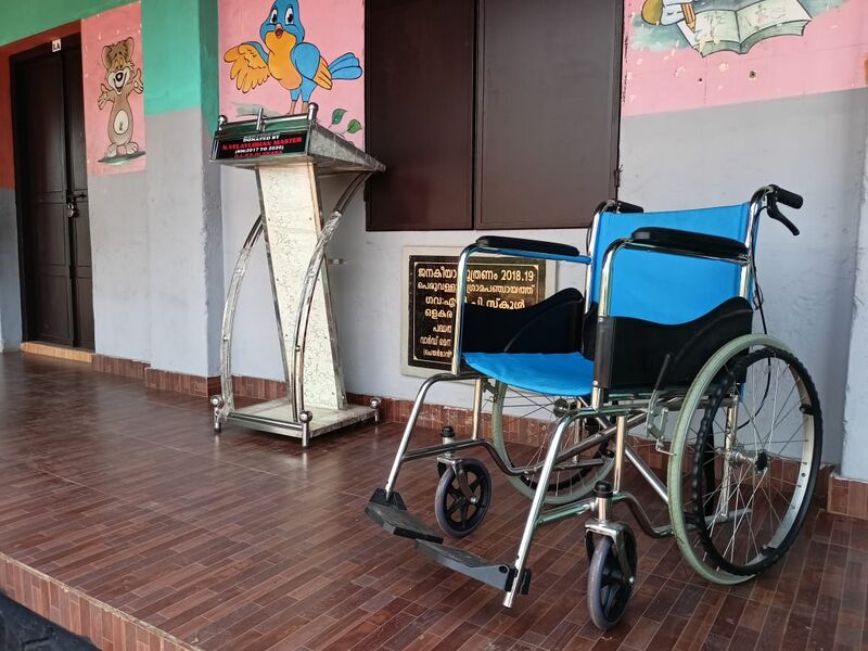 പ്രമാണം:19833 facility68.jpg