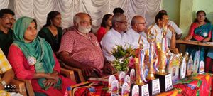 19856 Mamangam-3.jpg