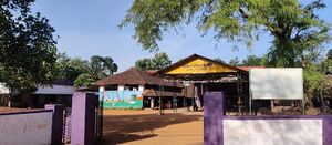 20259 entegramam aupschool manisseri.jpeg