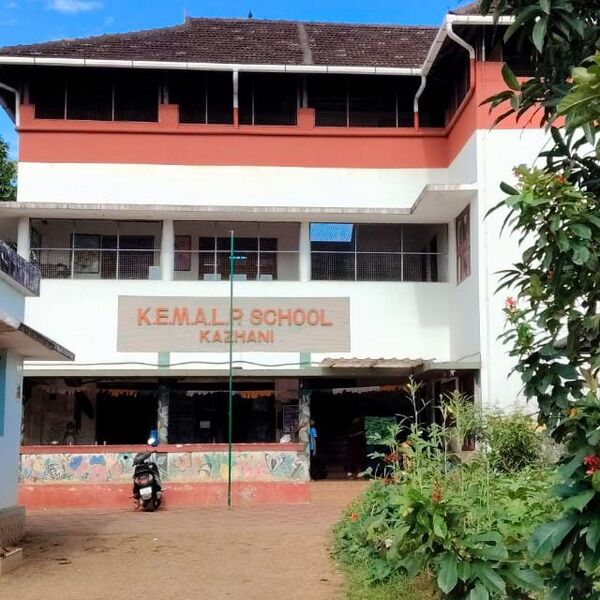 പ്രമാണം:21232 SCHOOL.jpeg