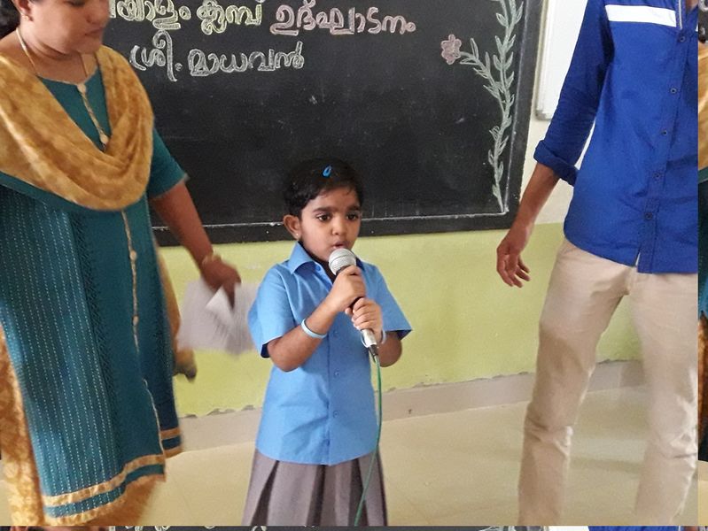 പ്രമാണം:21302-july5 5.jpg