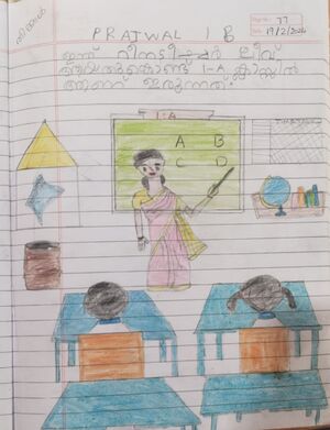 21350-PKD-KUNJ-PRAJWAL P.jpg