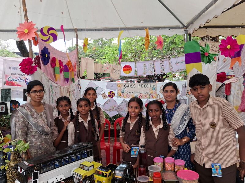 പ്രമാണം:22058 tsr creative fest.jpg