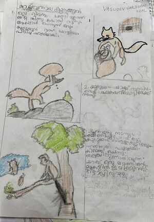 22215-TSR-KUNJ-VASUDEV VARIKKANIKAL.jpeg