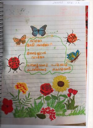 22416-TSR-KUNJ-JEWEL ROSE.jpeg.jpg