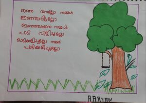 22639-TSR-KUNJ-AARYAN KULANGARA.jpg