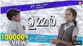20:07, 5 ഫെബ്രുവരി 2022-ലെ പതിപ്പിന്റെ ലഘുചിത്രം