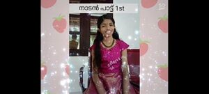 25045 മികവ്1.jpeg