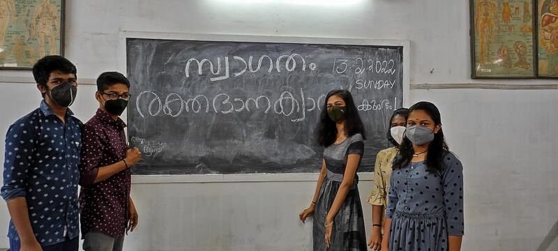 പ്രമാണം:25071 nss1.jpg