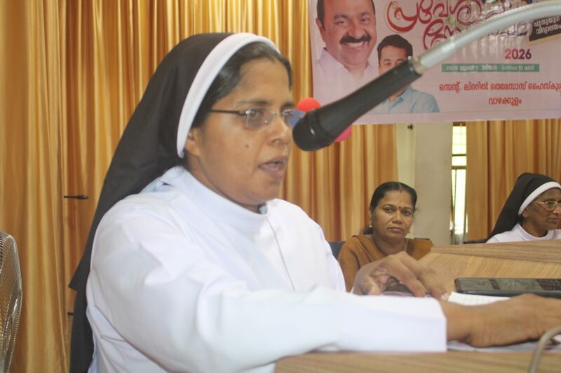 പ്രമാണം:28041 EKM preveshanolstavam 3 2026.JPG