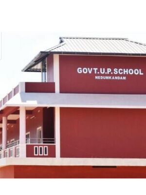 30527pups nedumkandam.jpeg