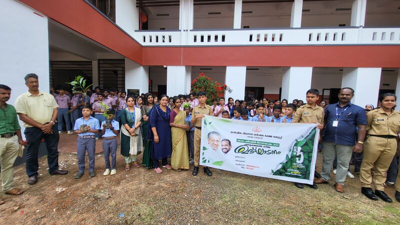 പ്രമാണം:31043 Jun 5 1 2025.jpg