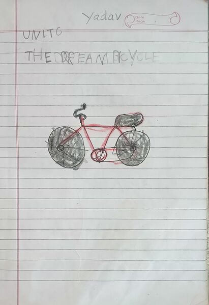 പ്രമാണം:33533-KTM-KUNJ-YADAVKRISHNA SUJITH.jpg