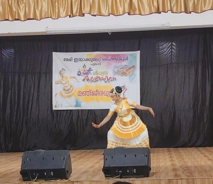 പ്രമാണം:35052 kalolsavam d1 3.jpg