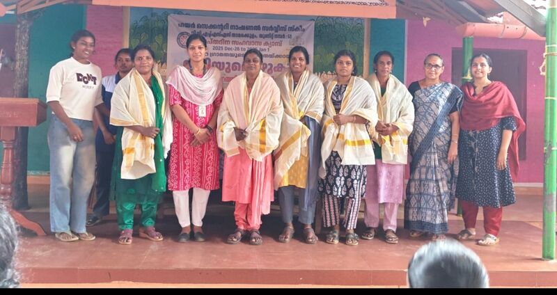 പ്രമാണം:36035 hc.jpeg