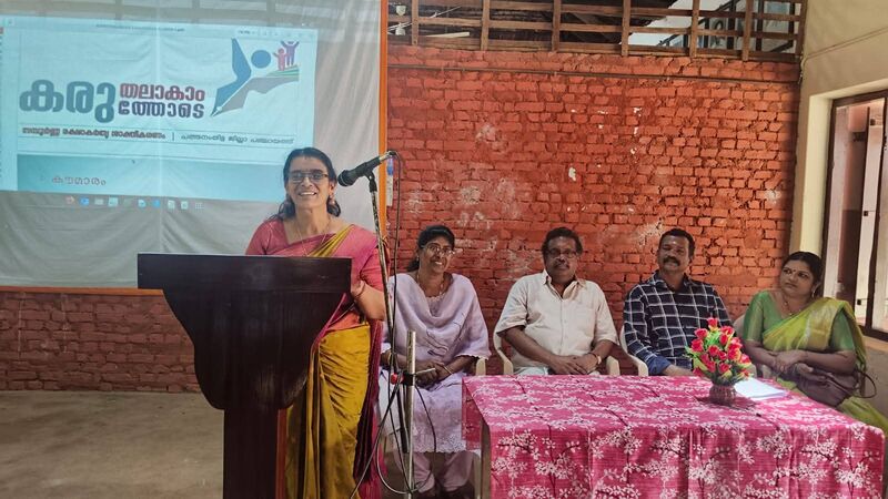 പ്രമാണം:38099 karuthalaakam.jpg