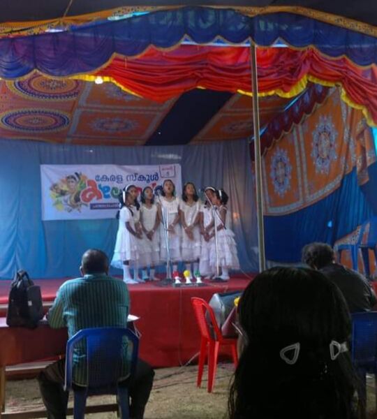 പ്രമാണം:38642 Screenshot 20220129-214825 Facebook.jpg