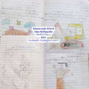 40418-KLM-KUNJ-ABHINAV PREM.jpg