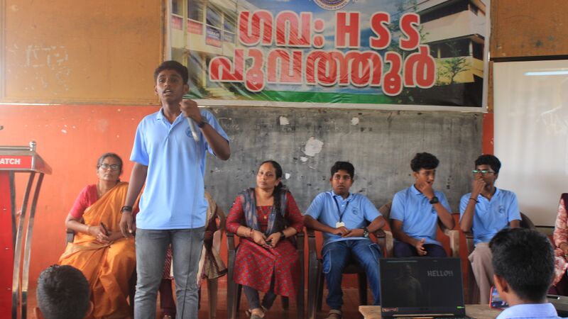 പ്രമാണം:42039 digital discipline 2025 4.JPG