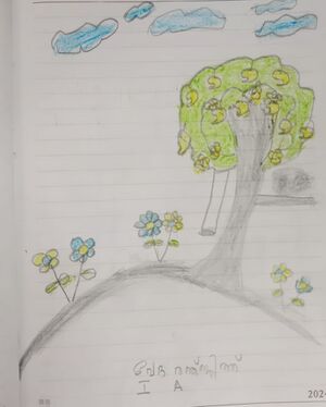 43035-TVM-KUNJ-VEDA RENJITH.jpg