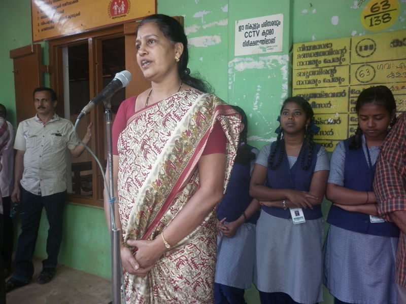 പ്രമാണം:44019 718.JPG