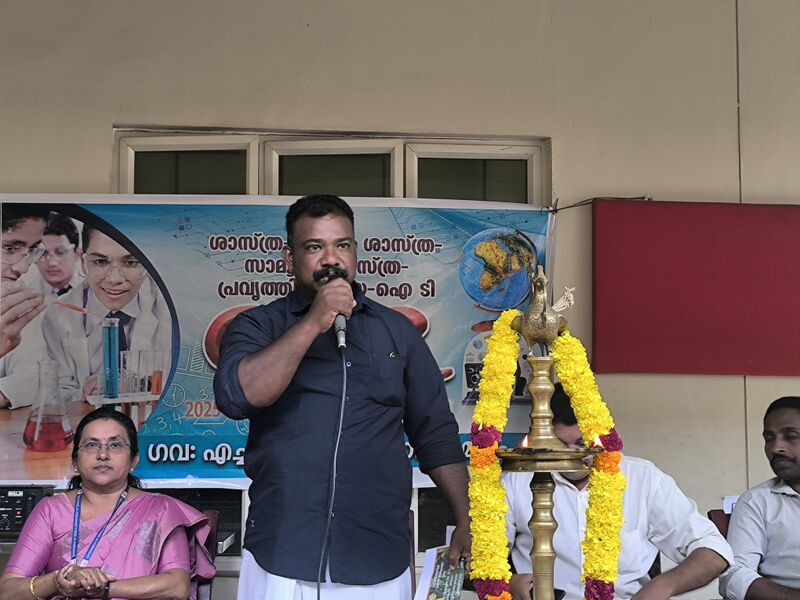 പ്രമാണം:44029 2517.jpg