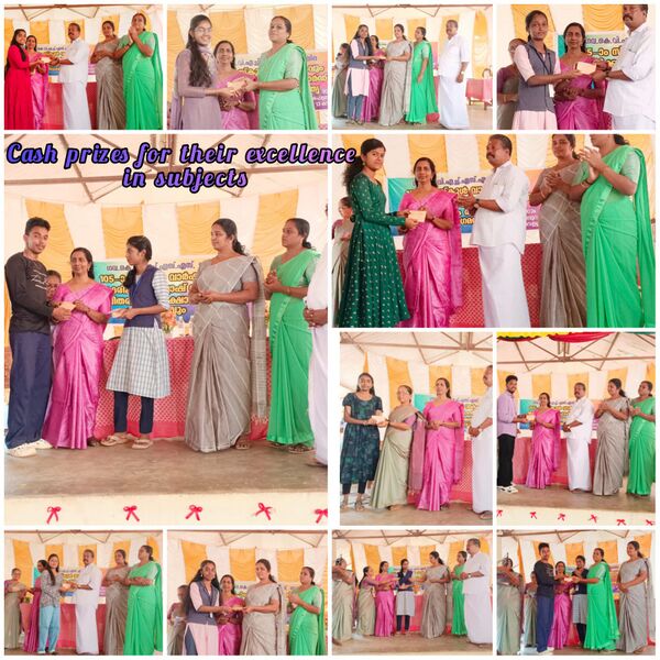 പ്രമാണം:44044 TVM AD3.jpg