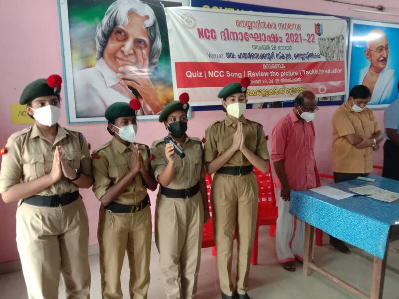 പ്രമാണം:44055 NCC Day nTA.jpeg