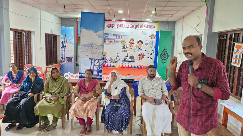 പ്രമാണം:44223 PRE PRIM GANITHOLSAVAM.jpg