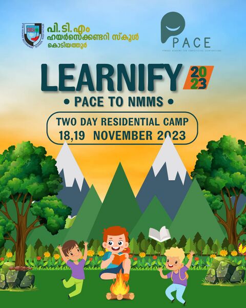 പ്രമാണം:47098 nmms camp.jpeg