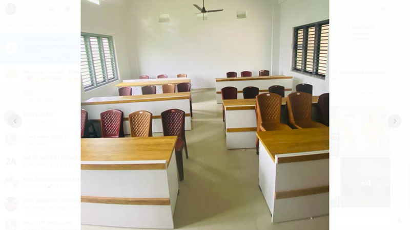 പ്രമാണം:48228-HITECH-SMART ROOM 3.png