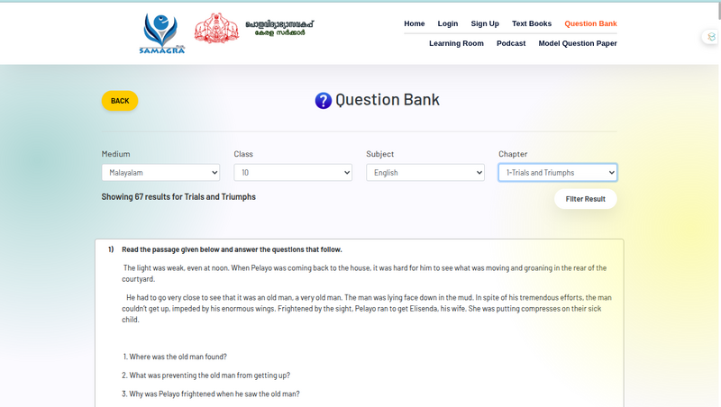 പ്രമാണം:4 Question Bank.png