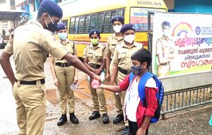 BS21 TVM 42021 2.jpg