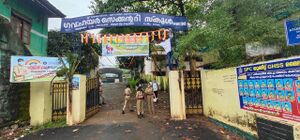 BS21 TVM 44062 4.jpg