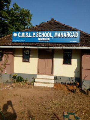 CMS LPS MANARCAD.jpeg