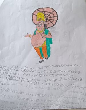 Class 1 shiva karthi.jpg