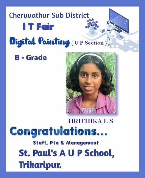 പ്രമാണം:HRITHIKA .jpg