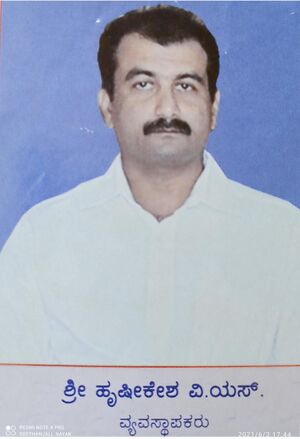 Hrishikesh V S .jpeg