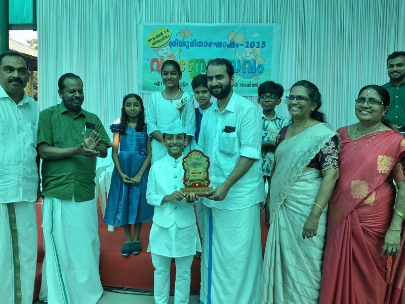 പ്രമാണം:Rally 6.jpg