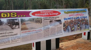 Screenshot from 2022-02-06 16-32-48.png